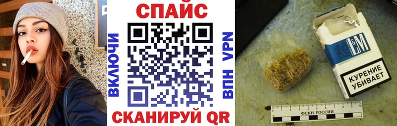 даркнет сайт  Гусиноозёрск  БУТИРАТ бутандиол 