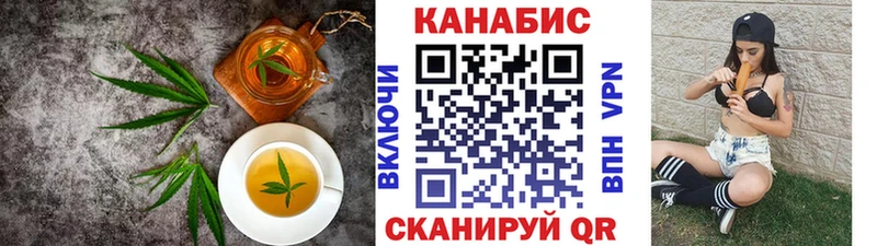 дарк нет клад  где купить наркотик  Гусиноозёрск  Еда ТГК марихуана 