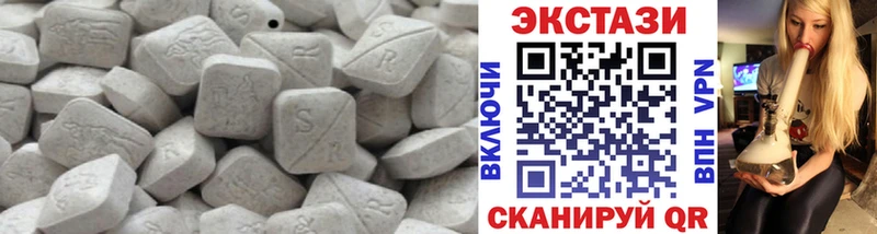 Экстази бентли  Гусиноозёрск 