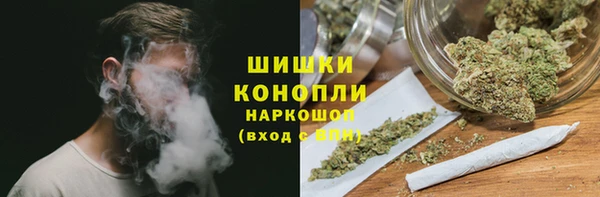гашиш Алзамай