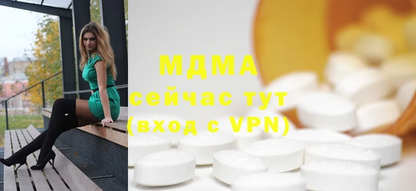 мефедрон мука Алексин