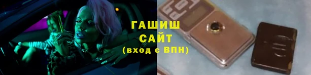 бошки Алексеевка