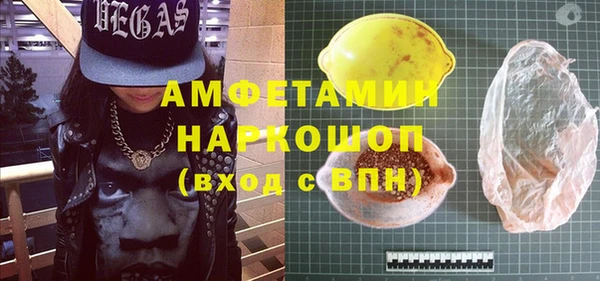 гашиш Алзамай