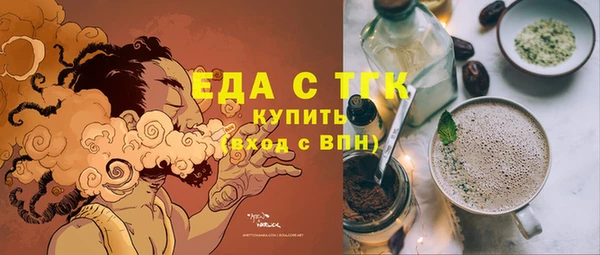 гашиш Алзамай