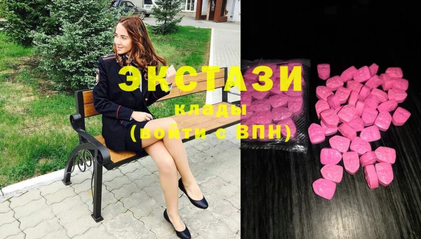 молекула духа Абинск