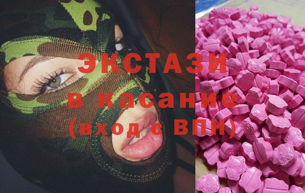 гашиш Алзамай