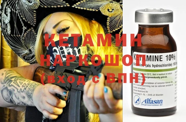 гашиш Алзамай