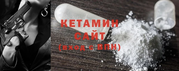 соль курить ск Абдулино