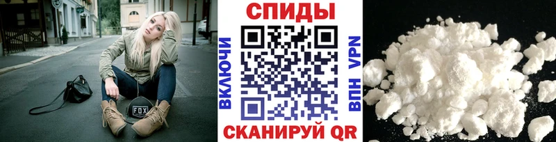 МЕТАМФЕТАМИН мет  Гусиноозёрск 